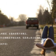 wordĵѰ԰輤Ѱİ